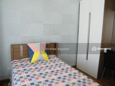 2-room condo for rent in the city, Nakhon Ratchasima, Thailand 2-room condo for rent in the city, Nakhon Ratchasima, Thailand