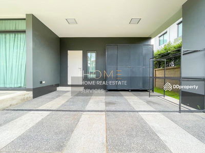 Setthasiri Krungthep Kreetha, Bangkok, Thailand Setthasiri Krungthep Kreetha, Bangkok, Thailand