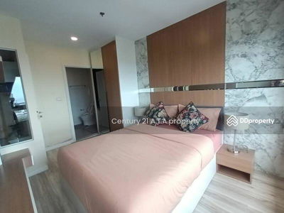 Plus Condo Sriracha, Chon Buri, Thailand Plus Condo Sriracha, Chon Buri, Thailand