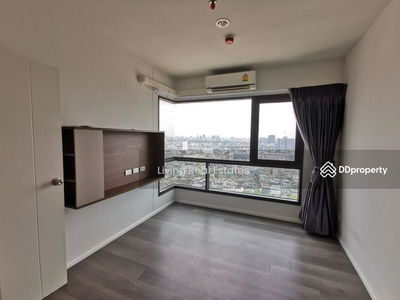 The STAGE TAOPOON INTERCHANGE, Bangkok, Thailand The STAGE TAOPOON INTERCHANGE, Bangkok, Thailand