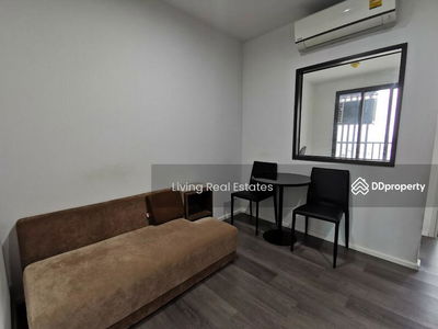 The STAGE TAOPOON INTERCHANGE, Bangkok, Thailand The STAGE TAOPOON INTERCHANGE, Bangkok, Thailand