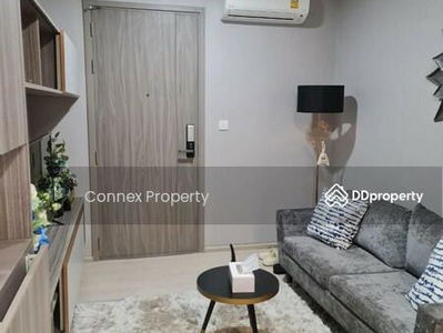 KnightsBridge Phaholyothin Interchange, Bangkok, Thailand KnightsBridge Phaholyothin Interchange, Bangkok, Thailand