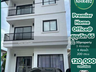 Premier Home Office@Sukhumvit 65, Bangkok, Thailand Premier Home Office@Sukhumvit 65, Bangkok, Thailand