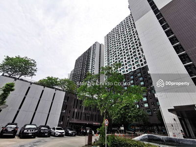 Fuse Mobius Ramkhamhaeng Klongton, Bangkok, Thailand Fuse Mobius Ramkhamhaeng Klongton, Bangkok, Thailand