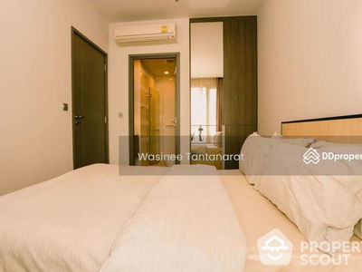 Keyne by Sansiri, Bangkok, Thailand Keyne by Sansiri, Bangkok, Thailand