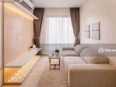 Life Asoke, Bangkok, Thailand Life Asoke, Bangkok, Thailand