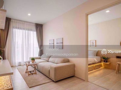 Life Asoke, Bangkok, Thailand Life Asoke, Bangkok, Thailand