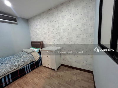 Amanta Ratchada, Bangkok, Thailand Amanta Ratchada, Bangkok, Thailand