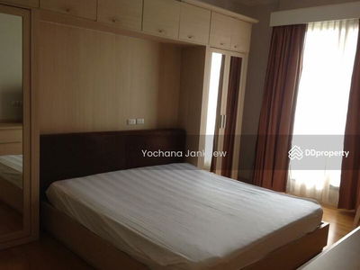 Amanta Ratchada, Bangkok, Thailand Amanta Ratchada, Bangkok, Thailand