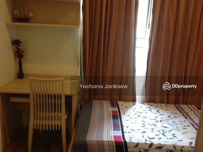 Amanta Ratchada, Bangkok, Thailand Amanta Ratchada, Bangkok, Thailand