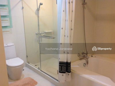 Amanta Ratchada, Bangkok, Thailand Amanta Ratchada, Bangkok, Thailand