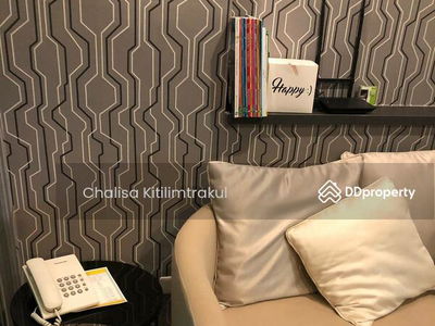 Life Ratchadapisek, Bangkok, Thailand Life Ratchadapisek, Bangkok, Thailand