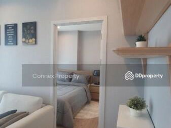 The Tree Hua Mak, Bangkok, Thailand The Tree Hua Mak, Bangkok, Thailand