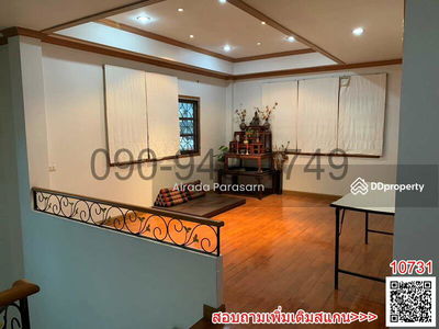 Soi Udomsuk 42, Bangkok, Thailand Soi Udomsuk 42, Bangkok, Thailand