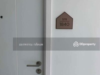 Chapter One Eco Ratchada-Huaikwang, Bangkok, Thailand Chapter One Eco Ratchada-Huaikwang, Bangkok, Thailand