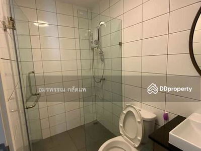 Chapter One Eco Ratchada-Huaikwang, Bangkok, Thailand Chapter One Eco Ratchada-Huaikwang, Bangkok, Thailand