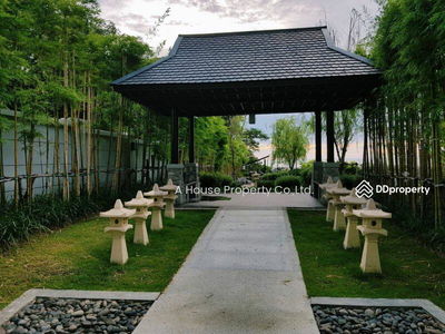 The Zea Sriracha, Chon Buri, Thailand The Zea Sriracha, Chon Buri, Thailand