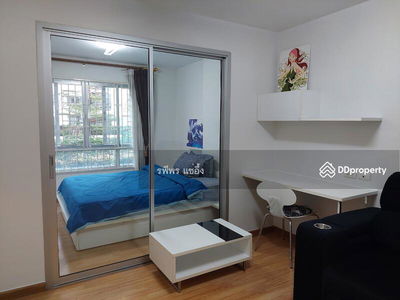 The Trust Residence Ratchada-Rama 3, Bangkok, Thailand The Trust Residence Ratchada-Rama 3, Bangkok, Thailand