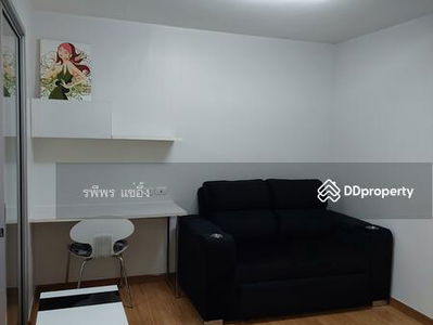 The Trust Residence Ratchada-Rama 3, Bangkok, Thailand The Trust Residence Ratchada-Rama 3, Bangkok, Thailand