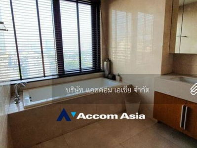 Prive by Sansiri, Bangkok, Thailand Prive by Sansiri, Bangkok, Thailand