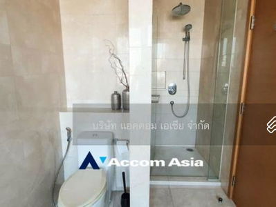 Prive by Sansiri, Bangkok, Thailand Prive by Sansiri, Bangkok, Thailand