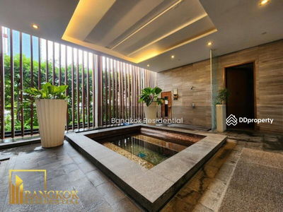 185 Rajadamri, Bangkok, Thailand 185 Rajadamri, Bangkok, Thailand