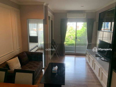 The Seed Memories Siam, Bangkok, Thailand The Seed Memories Siam, Bangkok, Thailand