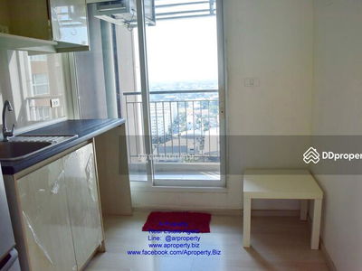 Aspire Rattanathibet, Nonthaburi, Thailand Aspire Rattanathibet, Nonthaburi, Thailand