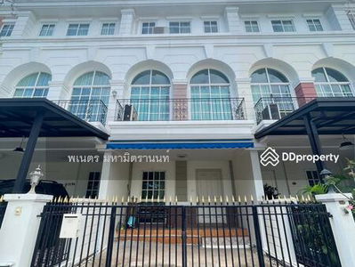 Plus City Park Rama 9-Huamark, Bangkok, Thailand Plus City Park Rama 9-Huamark, Bangkok, Thailand