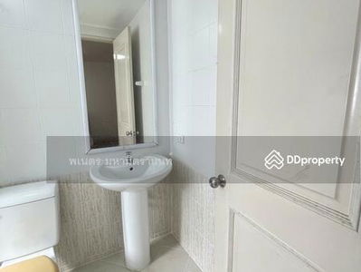 Plus City Park Rama 9-Huamark, Bangkok, Thailand Plus City Park Rama 9-Huamark, Bangkok, Thailand