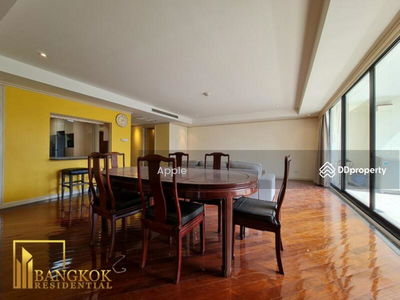 Somkid Gardens, Bangkok, Thailand Somkid Gardens, Bangkok, Thailand