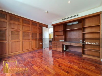 Somkid Gardens, Bangkok, Thailand Somkid Gardens, Bangkok, Thailand