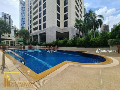 Somkid Gardens, Bangkok, Thailand Somkid Gardens, Bangkok, Thailand