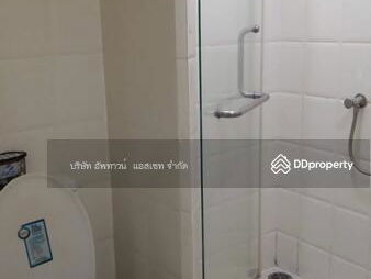 Baan Navatara Agricultural - Nawamin, Bangkok, Thailand Baan Navatara Agricultural - Nawamin, Bangkok, Thailand