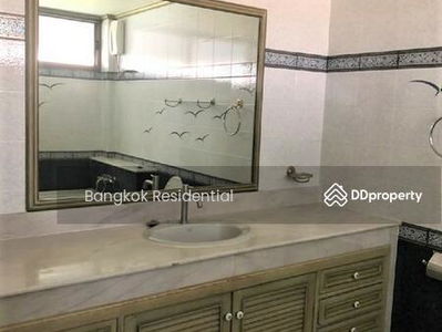 Townhouse in Compound, Bangkok, Thailand Townhouse in Compound, Bangkok, Thailand