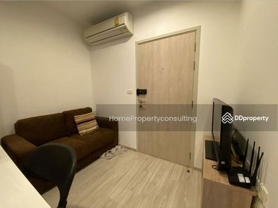 IDEO MOBI Sukhumvit Eastgate, Bangkok, Thailand IDEO MOBI Sukhumvit Eastgate, Bangkok, Thailand