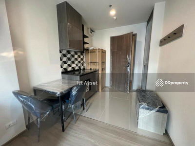 The Base Petchaburi-Thonglor, Bangkok, Thailand The Base Petchaburi-Thonglor, Bangkok, Thailand