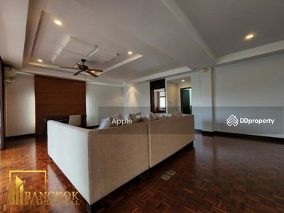 Niti Court - 5 Bedroom Apartment in Sathorn, Bangkok, Thailand Niti Court - 5 Bedroom Apartment in Sathorn, Bangkok, Thailand