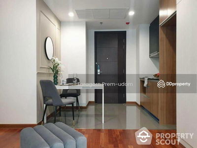 Wish Signature Midtown Siam, Bangkok, Thailand Wish Signature Midtown Siam, Bangkok, Thailand