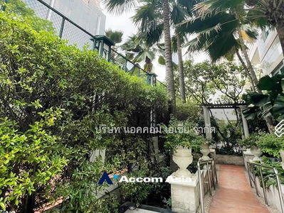 The Park Chidlom, Bangkok, Thailand The Park Chidlom, Bangkok, Thailand