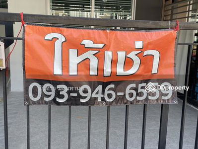 Pruksa ville 56, Nakhon Pathom, Thailand Pruksa ville 56, Nakhon Pathom, Thailand