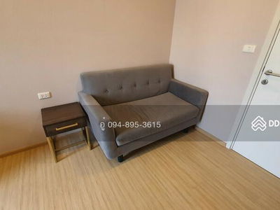 Plum Condo Pinklao Station, Bangkok, Thailand Plum Condo Pinklao Station, Bangkok, Thailand