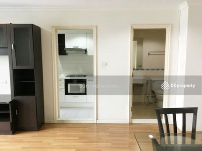 Lumpini Place Narathiwas-Chaopraya, Bangkok, Thailand Lumpini Place Narathiwas-Chaopraya, Bangkok, Thailand