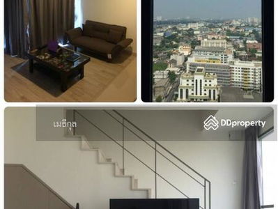 IDEO MOBI Sukhumvit 81, Bangkok, Thailand IDEO MOBI Sukhumvit 81, Bangkok, Thailand