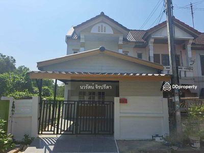 Sang Tawan Village, Pathum Thani, Thailand Sang Tawan Village, Pathum Thani, Thailand