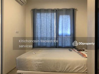 Niche Mono Ramkhamhaeng, Bangkok, Thailand Niche Mono Ramkhamhaeng, Bangkok, Thailand