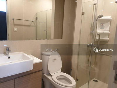 Noble Revolve Ratchada, Bangkok, Thailand Noble Revolve Ratchada, Bangkok, Thailand