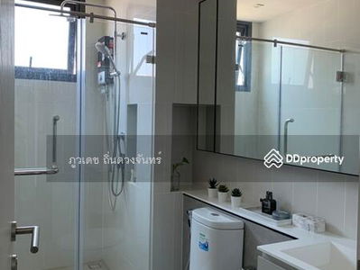 The Reserve Phahol-Pradipat, Bangkok, Thailand The Reserve Phahol-Pradipat, Bangkok, Thailand