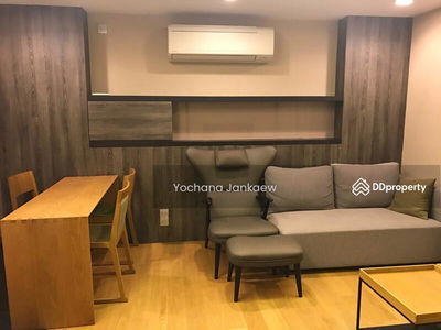 Via BOTANI, Bangkok, Thailand Via BOTANI, Bangkok, Thailand