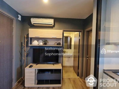 The Base Park West Sukhumvit 77, Bangkok, Thailand The Base Park West Sukhumvit 77, Bangkok, Thailand